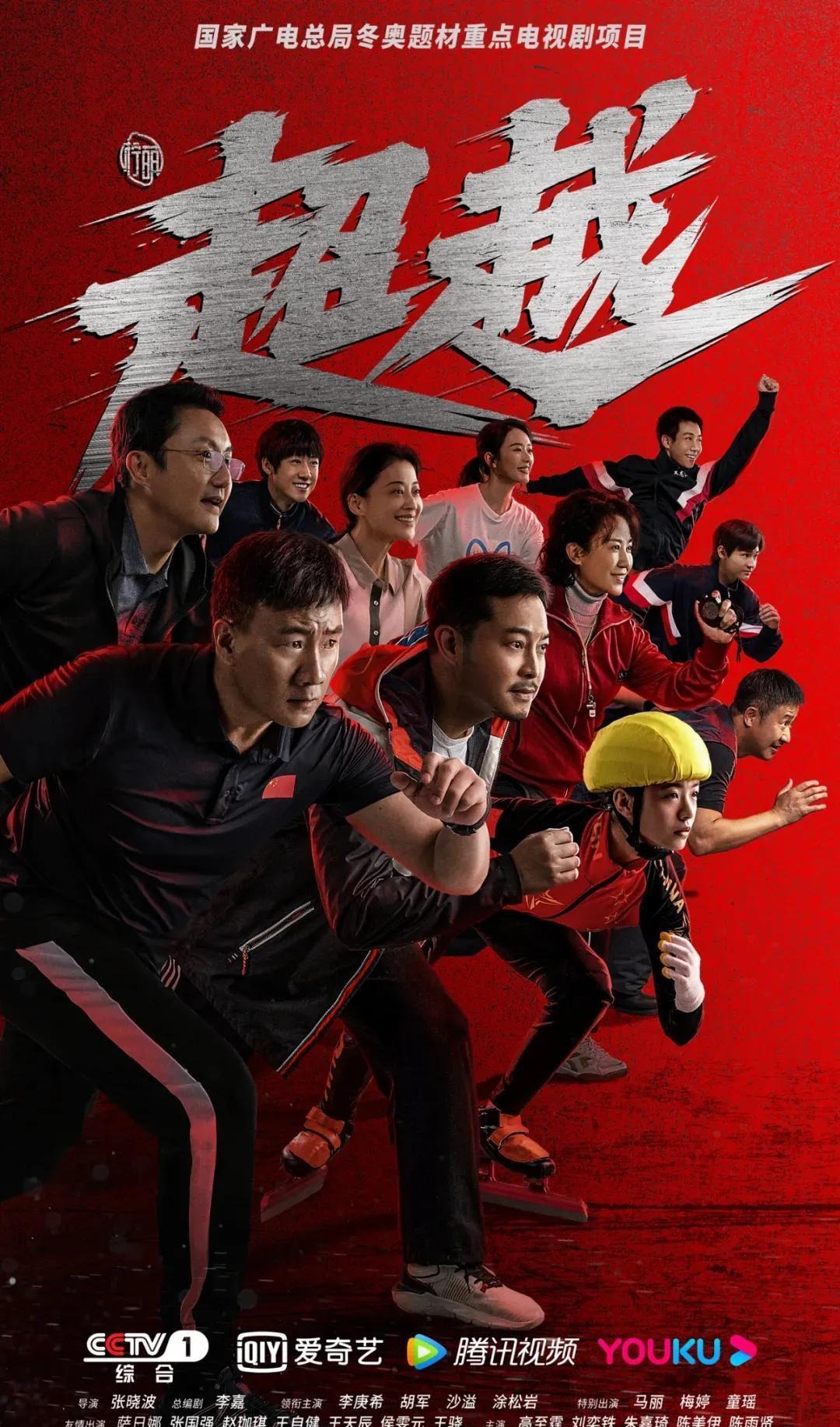 NBA2K电竞赛事打法变化解读